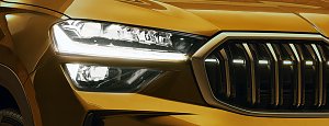 �koda Kodiaq