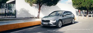 Produktbild: Skoda Scala