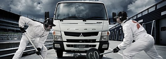 FUSO SERVICE